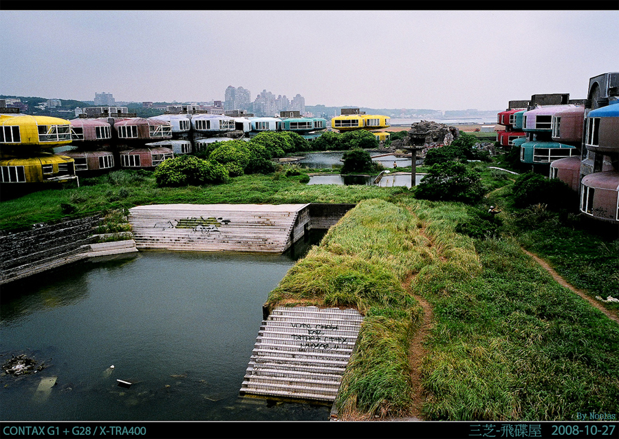 места, жуткие